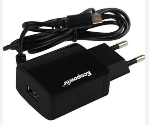 Imagen de CARGADOR ECOPOWER