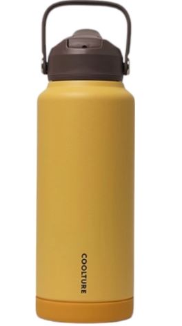 Imagen de TERMO AMARILLO 1000ML